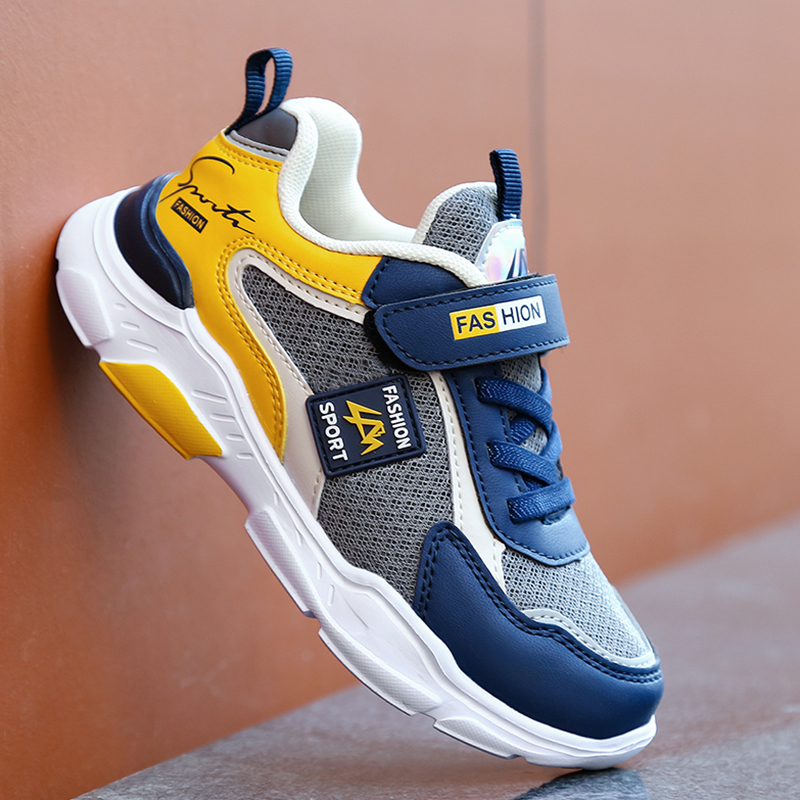 Kids' Sneakers Children Casual - Sports Equipment For Schools incelemesi ve fiyatı
