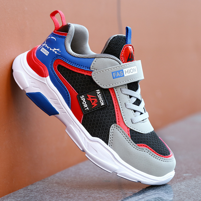 Kids' Sneakers Children Casual - Sports Equipment For Schools incelemesi ve fiyatı