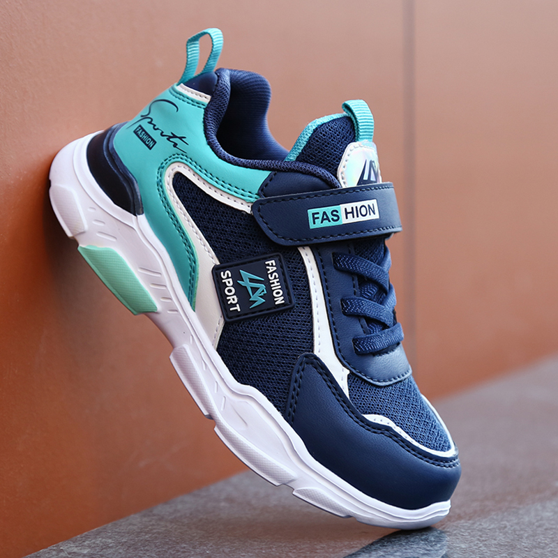 Kids' Sneakers Children Casual - Sports Equipment For Schools incelemesi ve fiyatı