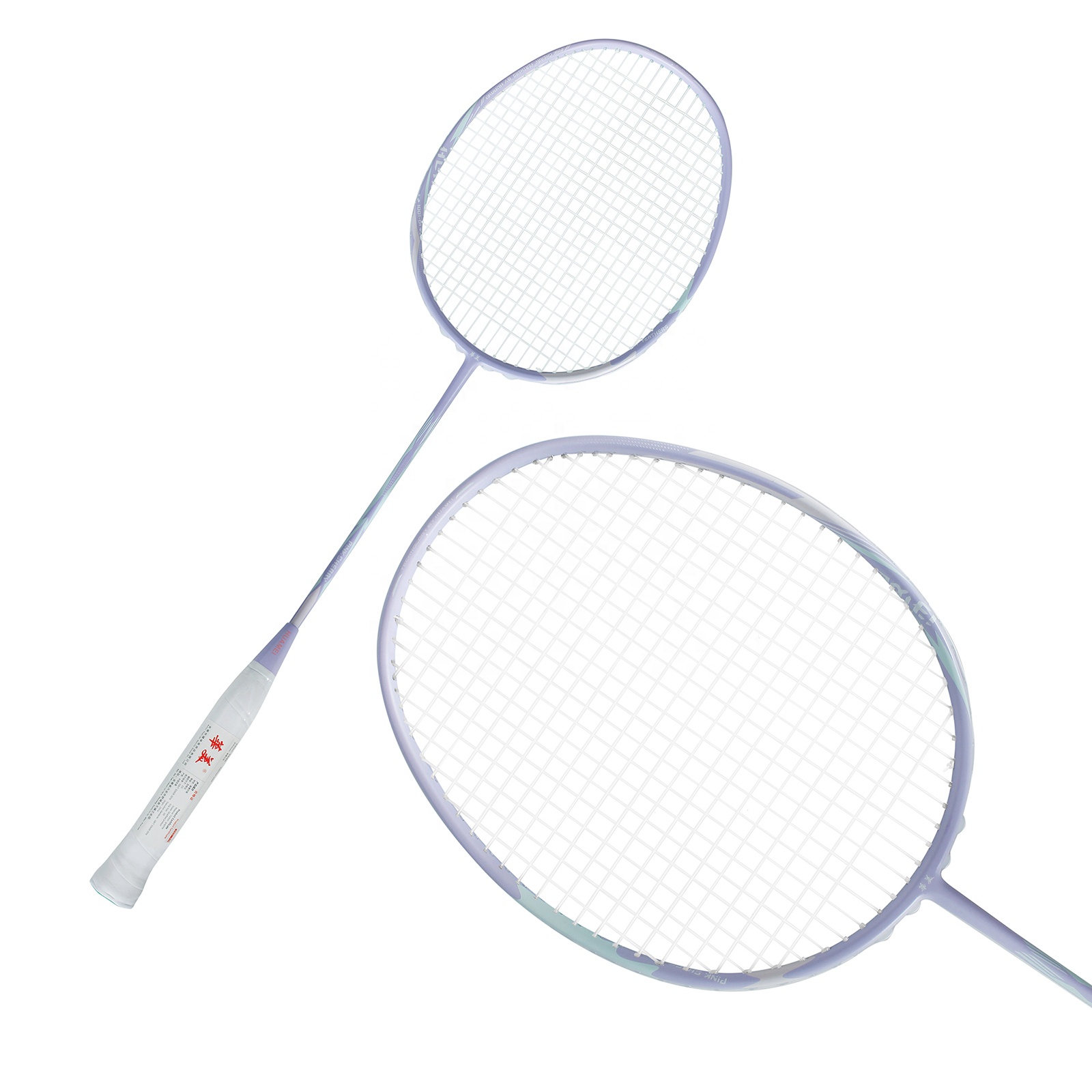 4U G5 Carbon fiber material ba - Badminton Racket Carbon incelemesi ve fiyatı