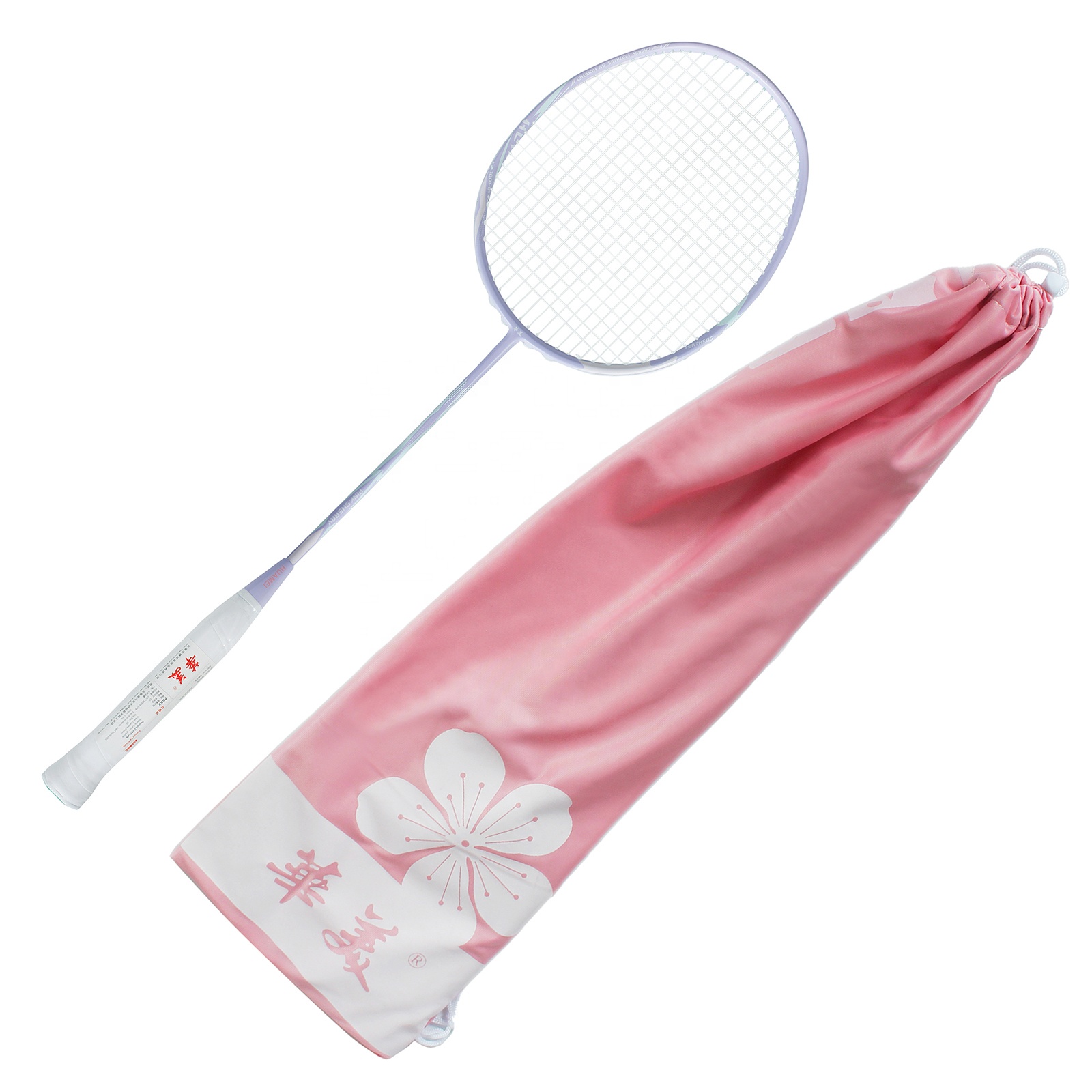 4U G5 Carbon fiber material ba - Badminton Racket Carbon incelemesi ve fiyatı