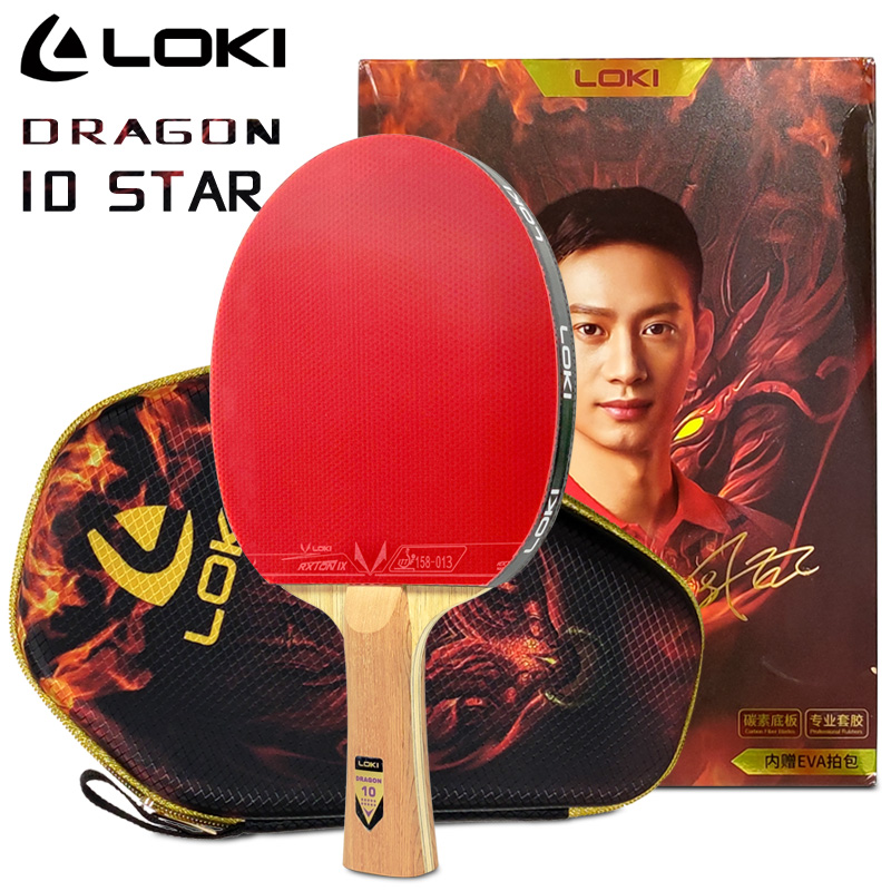 LOKI DRAGON 10 STAR Table Tenn - Badminton Racket Carbon incelemesi ve fiyatı