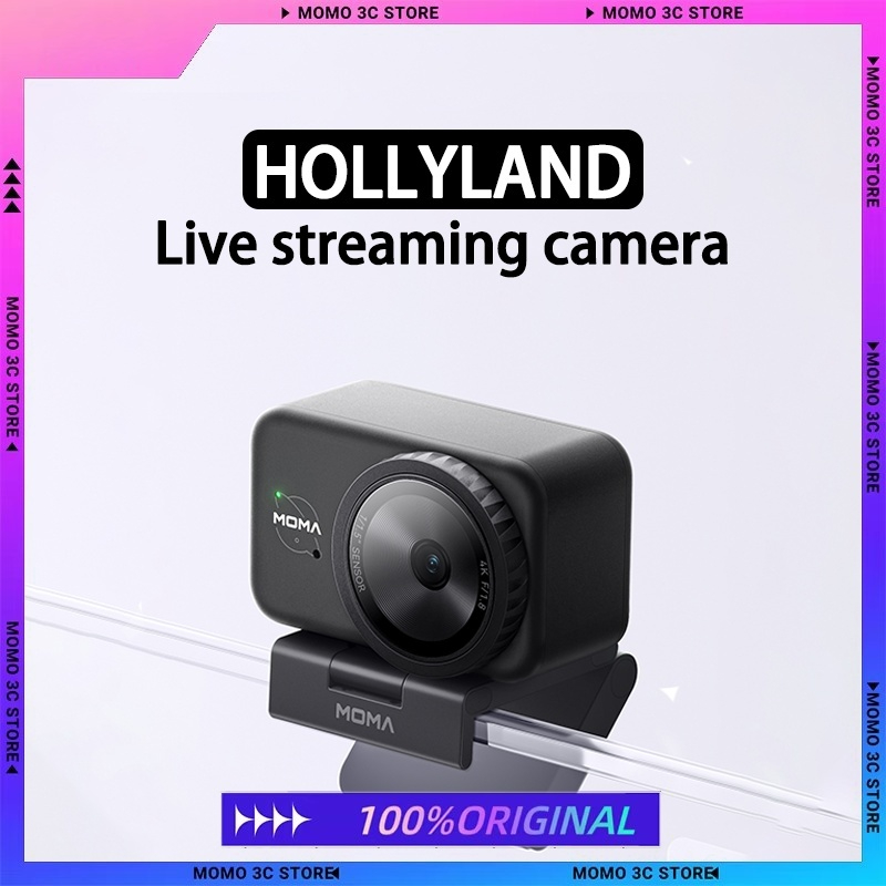New HOLLYLAND AI live broadcas - Sports Equipment Video incelemesi ve fiyatı