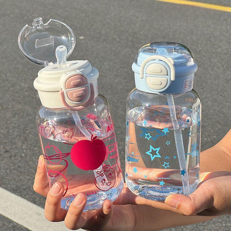 Cute Water Bottle with Straw P - Sports Equipment 4 Year Old incelemesi ve fiyatı