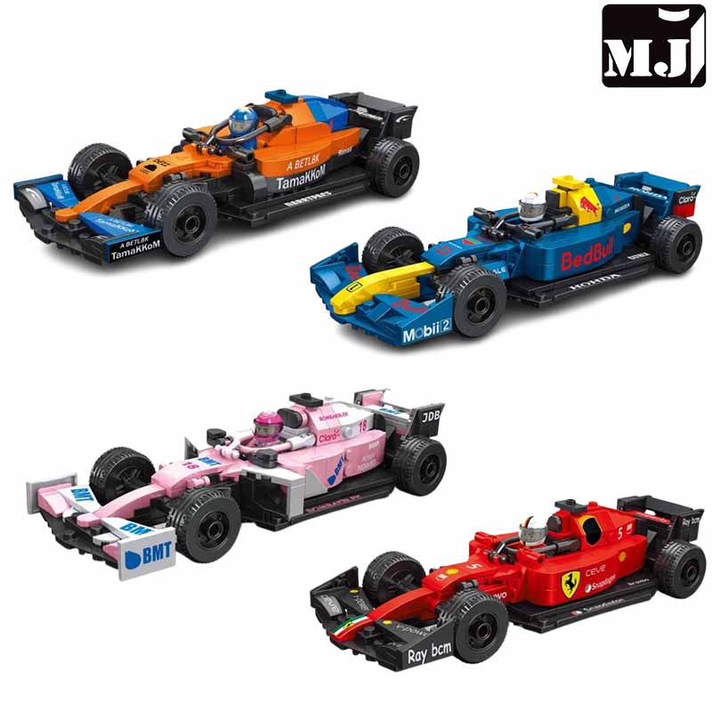 MJ BLOCK Speed Rally Racing Ci - Sports Equipment For Schools incelemesi ve fiyatı