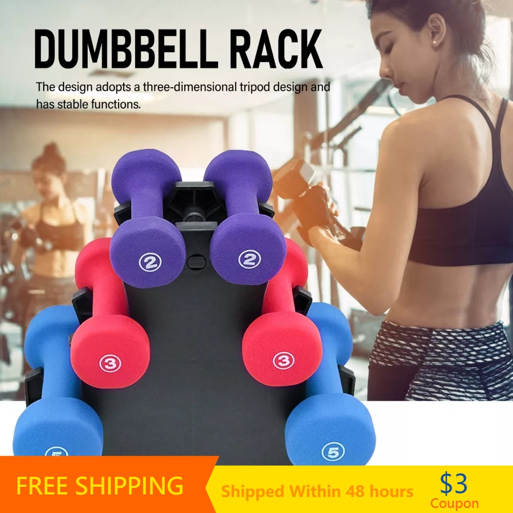 Dumbbell Bracket Stable Durabl - Sports Equipment Website incelemesi ve fiyatı