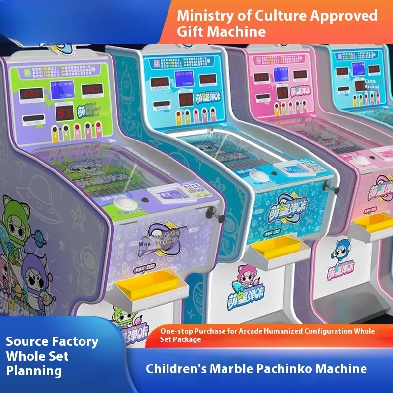 Manufacturer's Video Game Fun  - Sports Equipment Video incelemesi ve fiyatı