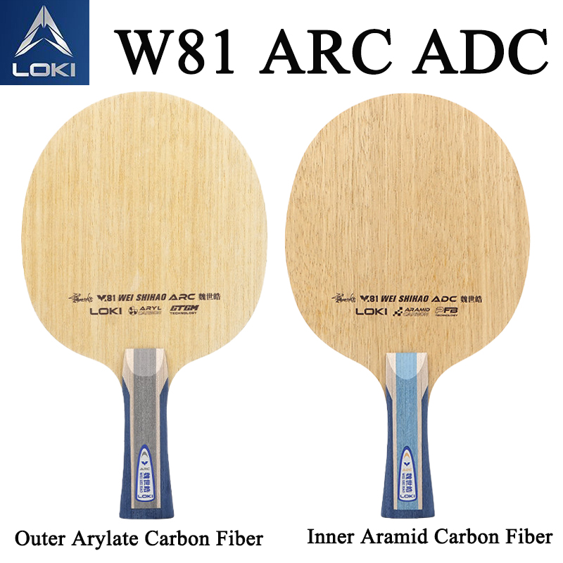 LOKI W81 Series Wei Shihao Tab - Badminton Racket Carbon incelemesi ve fiyatı