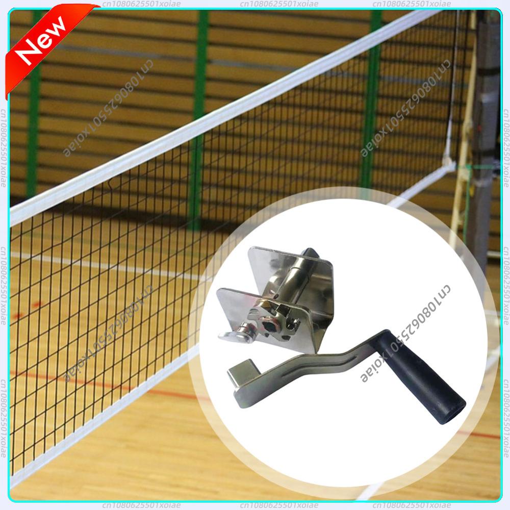 Sports Net Tensioner Training  - Sports Equipment Volleyball incelemesi ve fiyatı