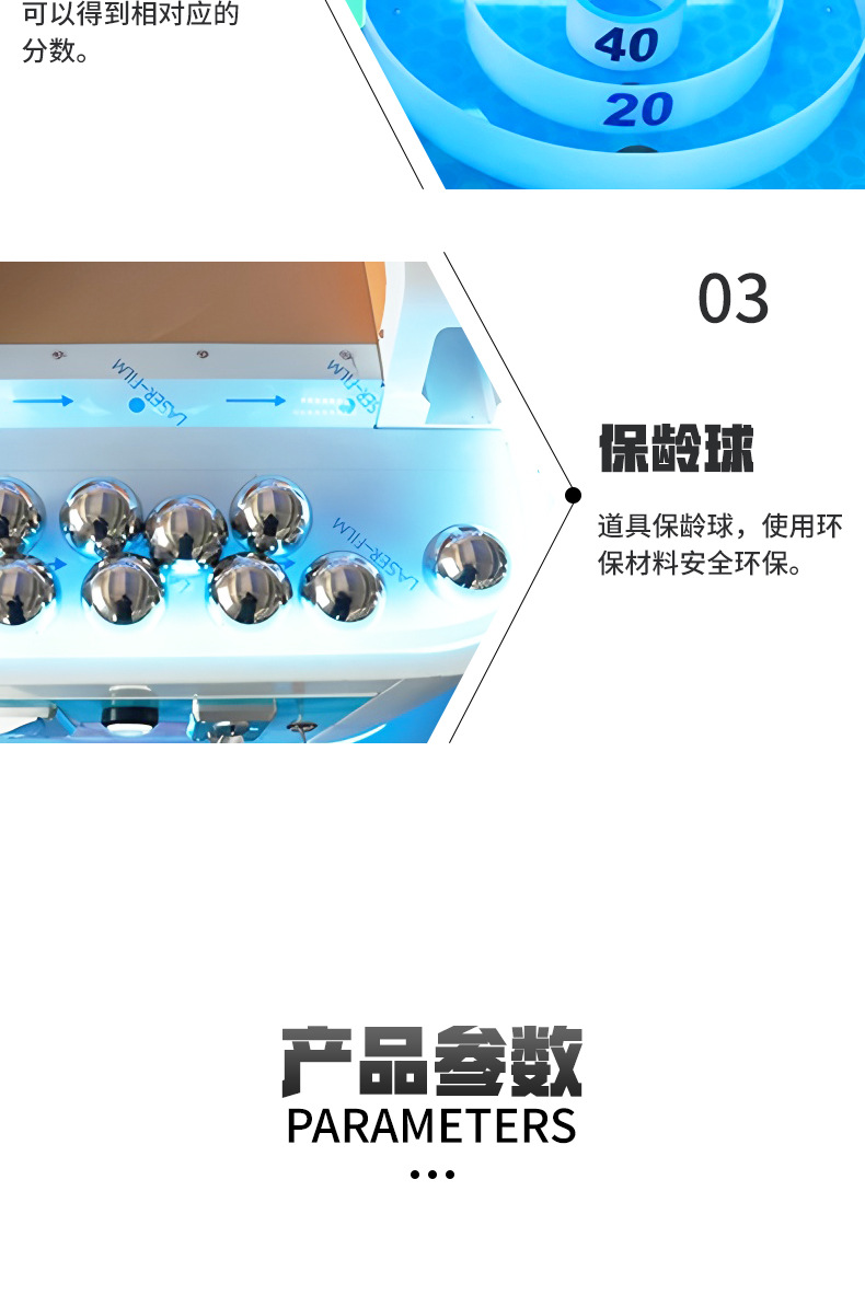 Bowling Sports Video Game Equi - Sports Equipment Video incelemesi ve fiyatı
