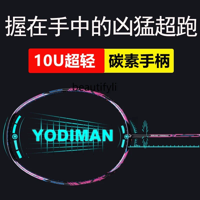 A49 Badminton racket single ra - Badminton Racket Carbon incelemesi ve fiyatı