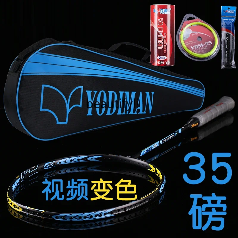 A49 Badminton racket single ra - Badminton Racket Carbon incelemesi ve fiyatı