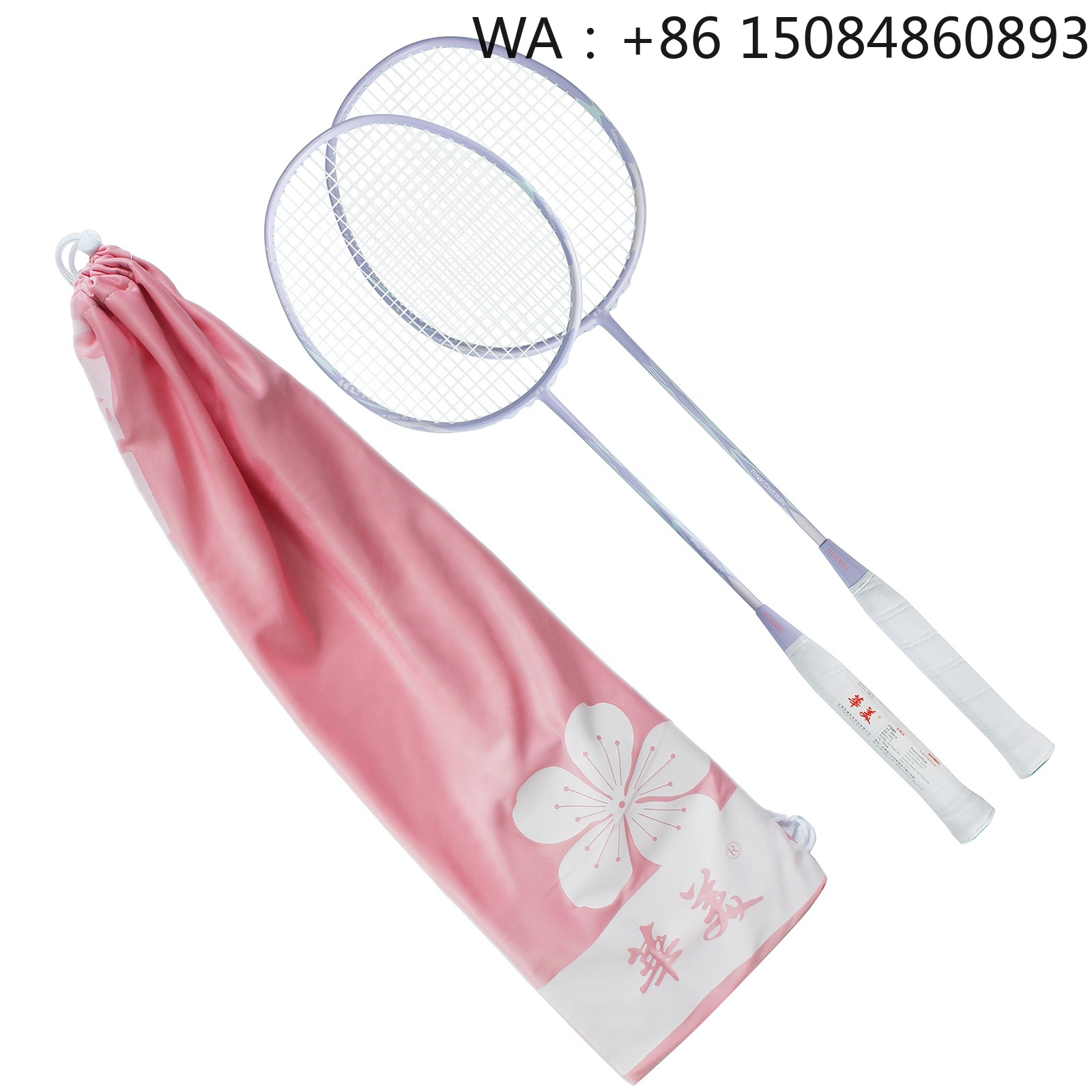 Hot selling Carbon fiber mater - Badminton Racket Carbon incelemesi ve fiyatı