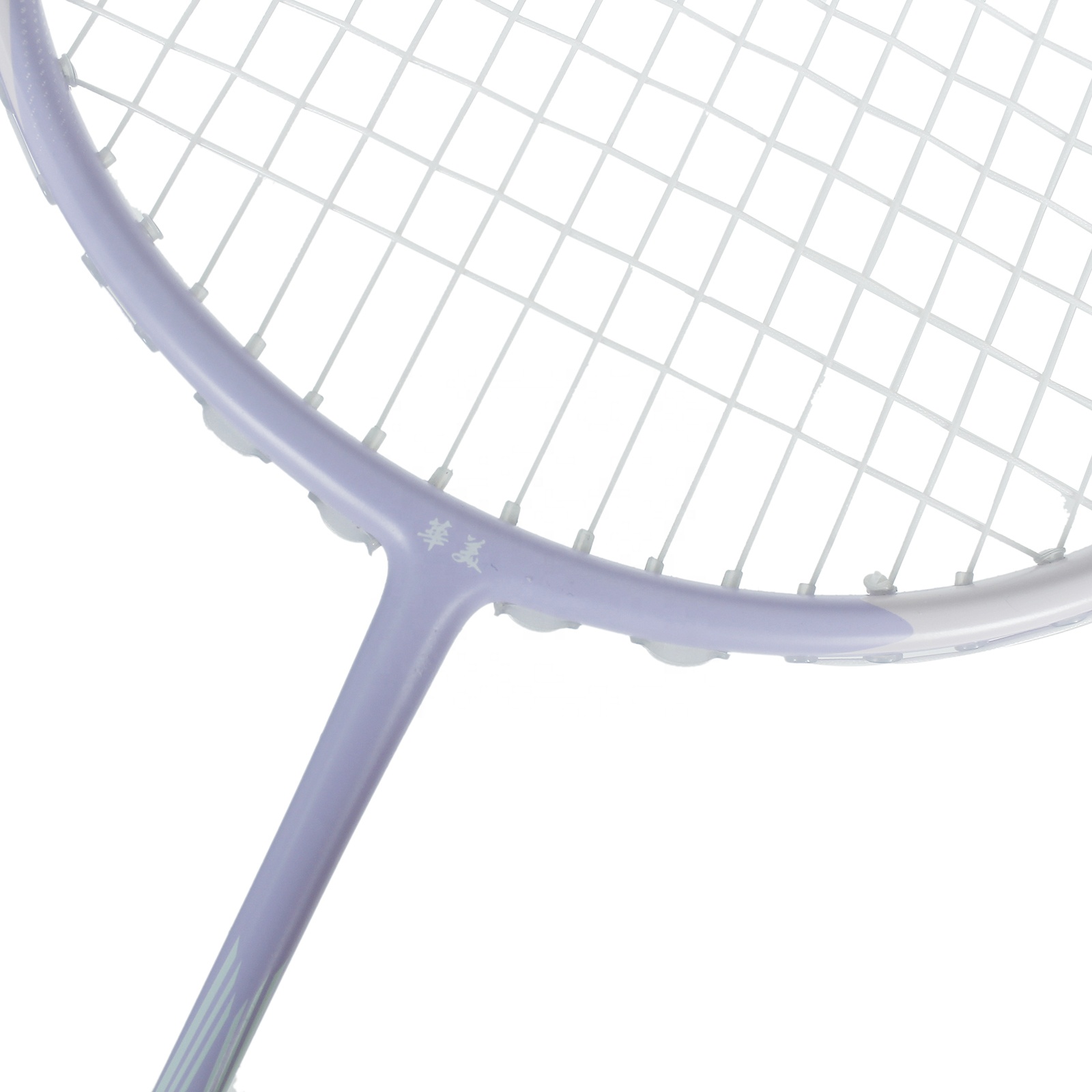Hot selling Carbon fiber mater - Badminton Racket Carbon incelemesi ve fiyatı
