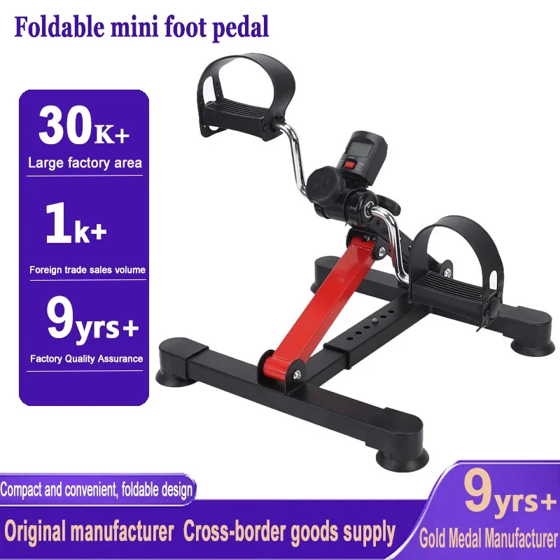 Mini Fitness Pedal Bike Wholes - Sports Equipment Drawing incelemesi ve fiyatı