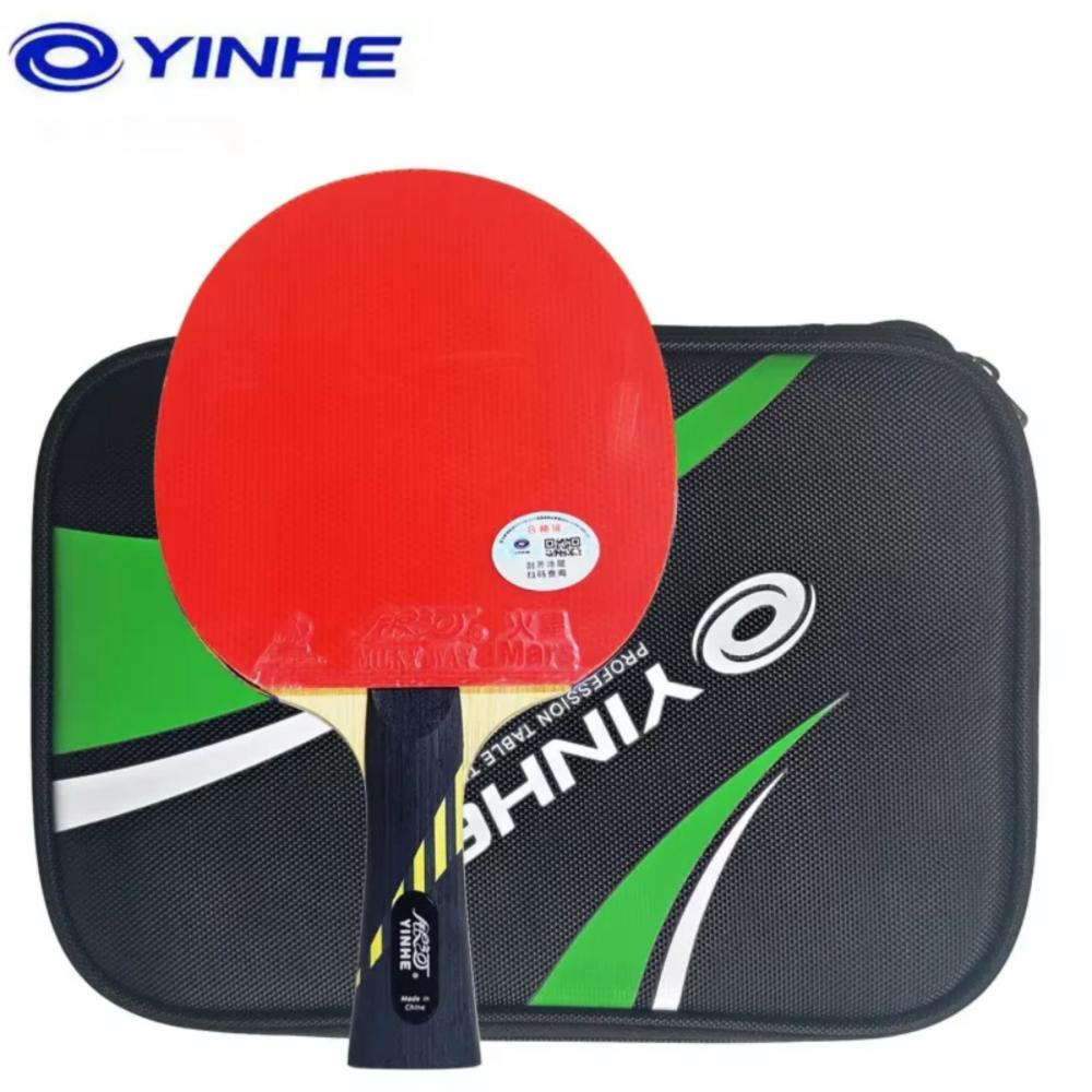 Professional Yinhe 9 Star Tabl - Badminton Racket Carbon incelemesi ve fiyatı
